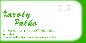 karoly palko business card